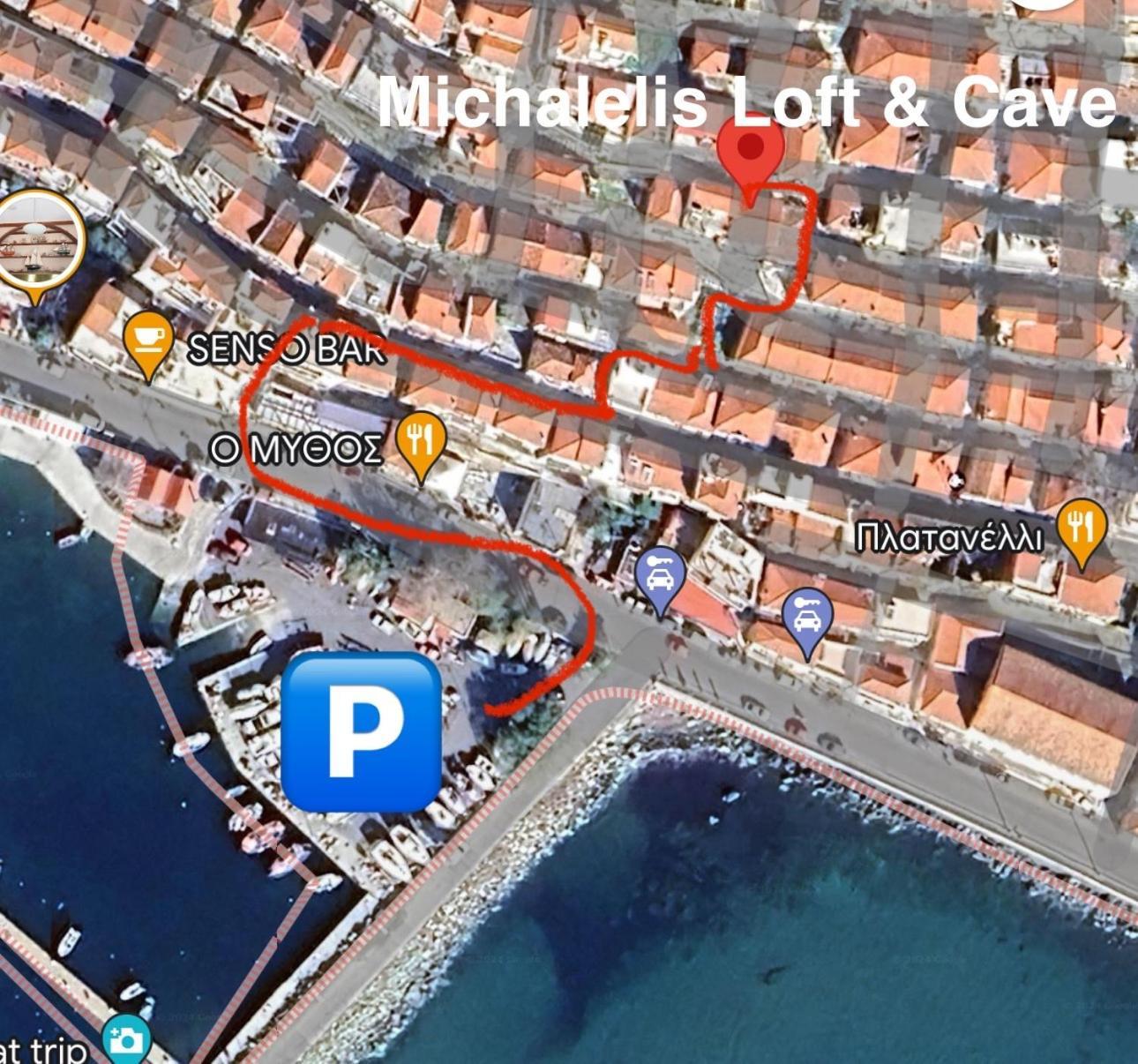 Michalelis Loft & Cave Plomari Exterior foto